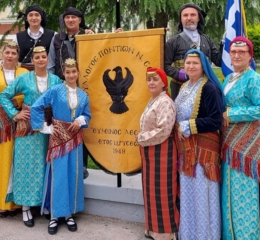 Γενική Συνέλευση-Αρχαιρεσίες στην «Εύξεινο Λέσχη» Σερρών 2026