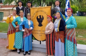 Γενική Συνέλευση-Αρχαιρεσίες στην «Εύξεινο Λέσχη» Σερρών 2026