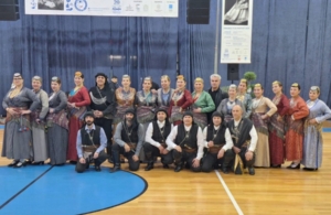 Ο «Δημήτριος Υψηλάντης» Ν. Φιλαδέλφειας στο 6ο Παμβοιωτικό Φεστιβάλ Παραδοσιακών Χορών