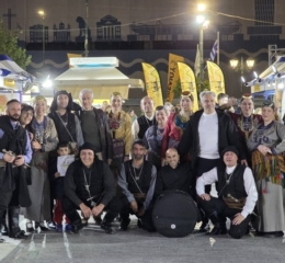 Ο «Δημήτριος Υψηλάντης» Ν. Φιλαδέλφειας, χόρεψε στην Γιορτή Μελιού