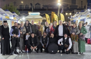 Ο «Δημήτριος Υψηλάντης» Ν. Φιλαδέλφειας, χόρεψε στην Γιορτή Μελιού