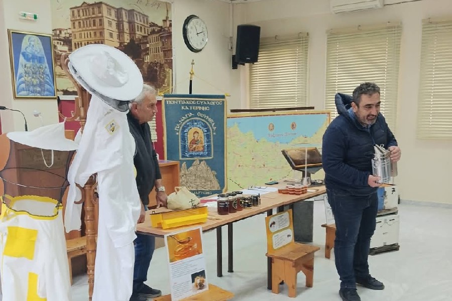 Εκδήλωση για τα παιδιά με θέμα τη… μέλισσα διοργάνωσε η «Παναγία Σουμελά» Κατερίνης