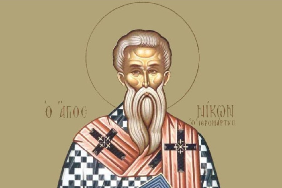 Εορτολόγιο 23 Μαρτίου: Ποιοι γιορτάζουν σήμερα