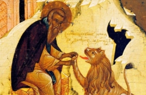 Εορτολόγιο 4 Μαρτίου: Ποιοι γιορτάζουν σήμερα