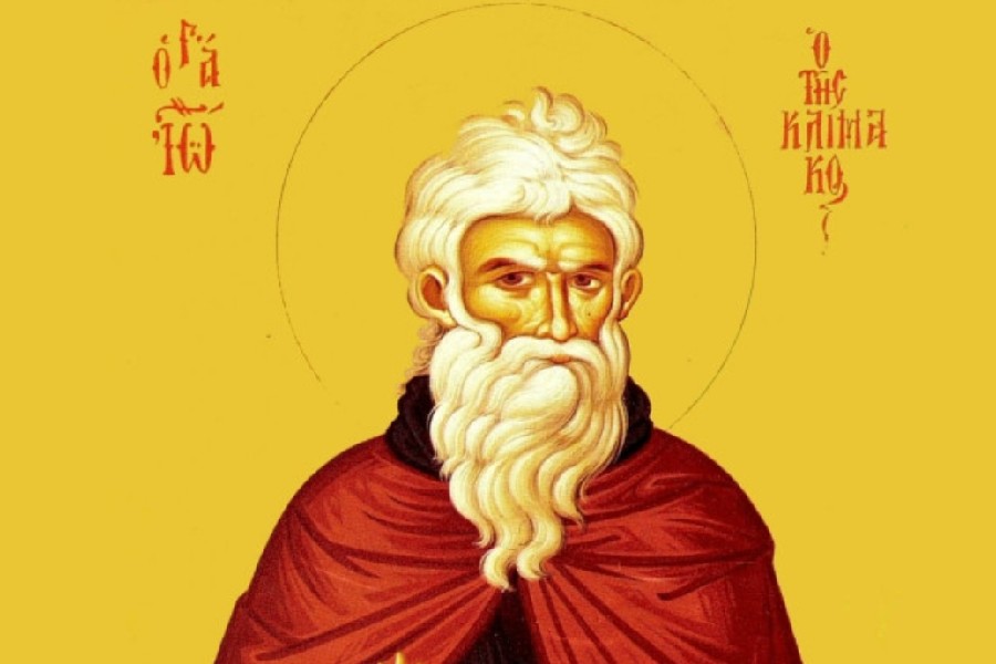 Εορτολόγιο 30 Μαρτίου: Ποιοι γιορτάζουν σήμερα