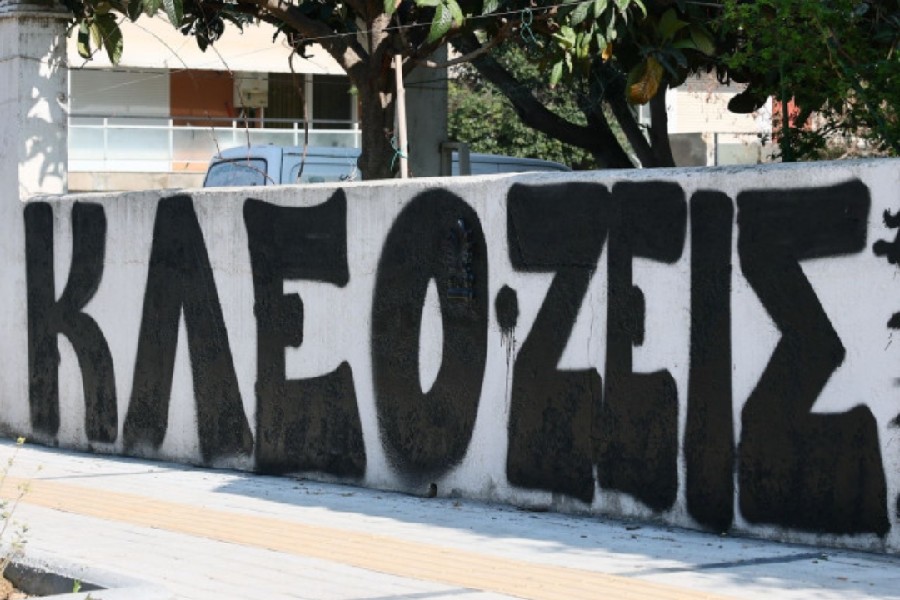 Καλαμαριά: «Το όνομά μου είναι Κλεομένης» – Η δολοφονία δεν θα μείνει ατιμώρητη, λέει η οικογένεια