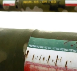 Τουρκία: Το ΝΑΤΟ κατέρριψε τέταρτο ιρανικό βαλλιστικό πύραυλο στον εναέριο χώρο της