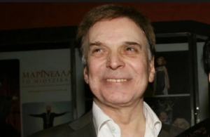 Πέθανε σε ηλικία 87 ετών ο Γιώργος Μαρίνος