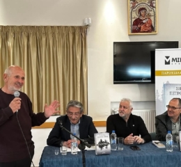 Παρουσίαση βιβλίου στην Εύξεινο Λέσχη Ποντίων Νάουσας