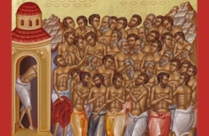 Οι Σαράντα Μάρτυρες που μαρτύρησαν στη Σεβάστεια του Πόντου