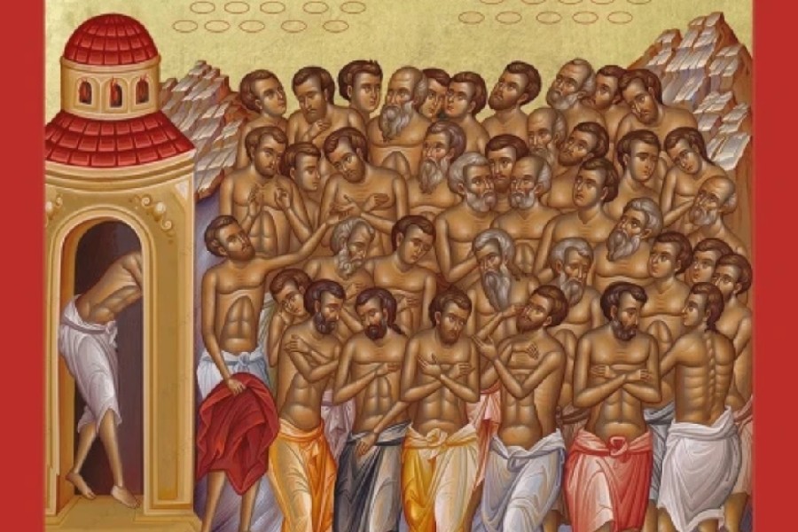 Οι Σαράντα Μάρτυρες που μαρτύρησαν στη Σεβάστεια του Πόντου