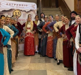 Η Λέσχη Ποντλίων Ν. Καβάλας συμμετείχε στο 13ο Φεστιβάλ Χορωδιών και Παραδοσιακών Χορών «Ζωγράφειο Λύκειο»