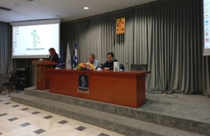 Παρουσιάστηκε το βιβλίο «Στέλιος Καζαντζίδης» στο Μαρούσι