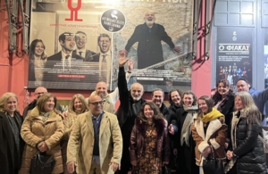 Ο «Εύξεινος Πόντος» Μεταμόρφωσης παρακολούθησε «Το Ροδάφ’ νον»