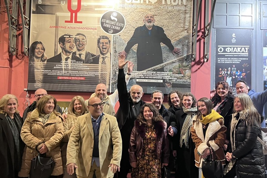 Ο «Εύξεινος Πόντος» Μεταμόρφωσης παρακολούθησε «Το Ροδάφ’ νον»