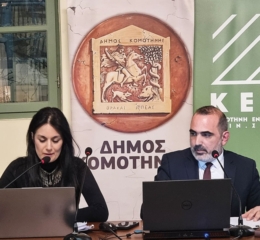 Να κάνει βίωμα την Ποντιακή Λαογραφία θέλει ο «Εύξεινος Πόντος» Κομοτηνής