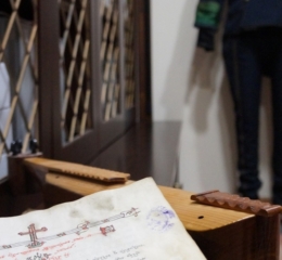 Κάλεσμα για συγκέντρωση υλικού και πληροφοριών για το νέο Μουσείο της Εθνικής Βιβλιοθήκης Αργυρουπόλεως