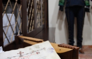 Κάλεσμα για συγκέντρωση υλικού και πληροφοριών για το νέο Μουσείο της Εθνικής Βιβλιοθήκης Αργυρουπόλεως