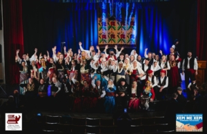 Εκατοντάδες θεατές παρακολούθησαν την παράσταση «Χέρι με Χέρι, η παράδοση της Ελλάδας»