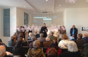 Πραγματοποιήθηκε η ομιλία για την Εθνική και Θρησκευτική συνείδηση των Ελλήνων του Πόντου