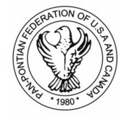 Η Παμποντιακή Ομοσπονδία ΗΠΑ-Καναδά ανακοίνωσε την υποτροφία «Φροντιστήριον Τραπεζούντος» 2026