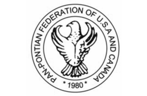 Η Παμποντιακή Ομοσπονδία ΗΠΑ-Καναδά ανακοίνωσε την υποτροφία «Φροντιστήριον Τραπεζούντος» 2026