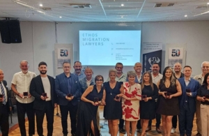 Η Ποντιακή Εστία Μελβούρνης συμπλήρωσε 50 χρόνια δράσης