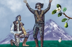 Ίδρυση και Έναρξης Λειτουργίας του Ποντιακού Συλλόγου Λονδίνου «Σεβάστεια»