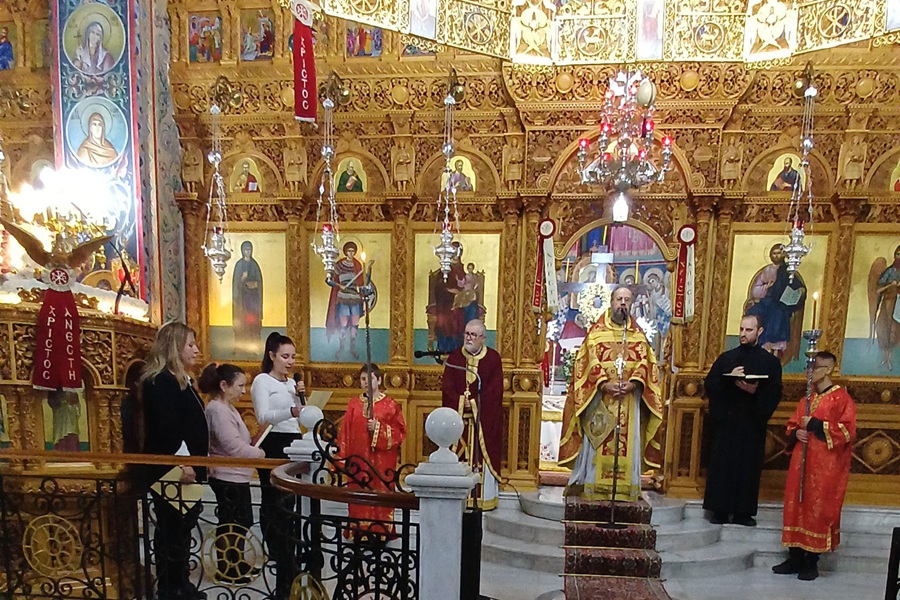 Την Δεύτερη Ανάσταση στην Ποντιακή Διάλεκτο διάβασε ο Σύλλογος Ποντίων Καρέα Βύρωνα