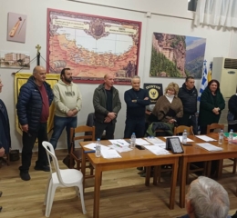 Νέο ΔΣ στο Σύλλογο Ποντίων Λακκώματος Χαλκιδικής