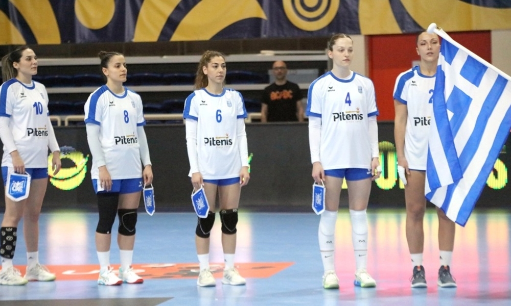 EURO 2026: Την Πέμπτη (16/4) μαθαίνει αντιπάλους η Εθνική γυναικών