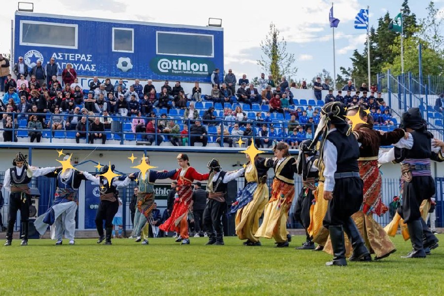 Στην φιέστα του Α.Ο. Αστέρα Μαγούλας χόρεψαν τα χάταλα του Συλλόγου Ποντίων Μαγούλας