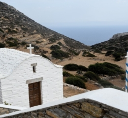 Εορτολόγιο: Ποιοι γιορτάζουν σήμερα, Πέμπτη 16 Απριλίου 2026