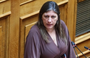 Ζωή Κωνσταντοπούλου: Αισθάνομαι μεγάλη τιμή που εγώ σας ενοχλώ περισσότερο από όλους