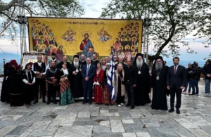 Στις εορταστικές εκδηλώσεις των Αγίων Δισχιλίων Ναουσαίων Νεομαρτύρων συμμετείχε η Εύξεινος Λέσχη Ποντίων Νάουσας 