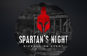 Όλα έτοιμα για το Spartan’s Night 6