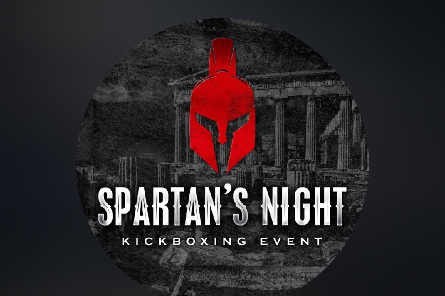 Όλα έτοιμα για το Spartan’s Night 6