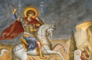 Εορτολόγιο 23 Απριλίου: Ποιοι γιορτάζουν σήμερα – Μεγάλη η σημερινή εορτή