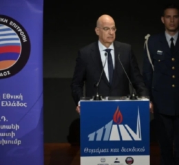 Ο Δένδιας τίμησε την Ημέρα Μνήμης της Γενοκτονίας των Αρμενίων