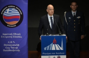 Ο Δένδιας τίμησε την Ημέρα Μνήμης της Γενοκτονίας των Αρμενίων