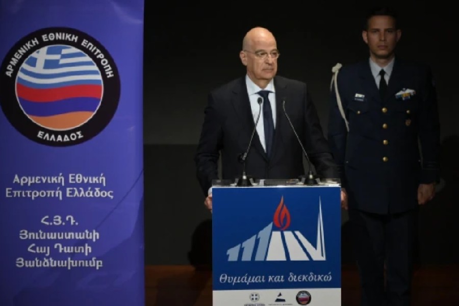 Ο Δένδιας τίμησε την Ημέρα Μνήμης της Γενοκτονίας των Αρμενίων