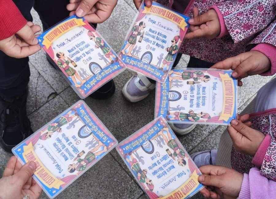 Το «Εργαστήρι του Πόντου» πήγε εκδρομή στο Μουσείο Νεότερου Ελληνικού Πολιτισμού