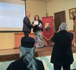 Τα «Υψηλάντεια» 2026: Αφιερωμένα στον Δάσκαλο του Πόντου