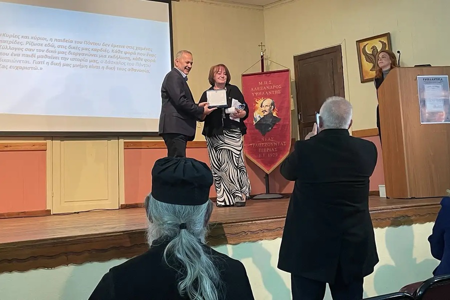 Τα «Υψηλάντεια» 2026: Αφιερωμένα στον Δάσκαλο του Πόντου