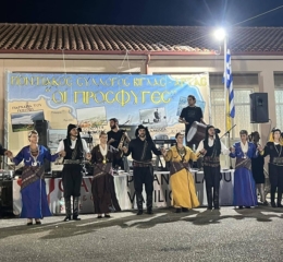 Νέο ΔΣ στους «Πρόσφυγες» Βίγλας Άρτας