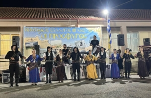 Νέο ΔΣ στους «Πρόσφυγες» Βίγλας Άρτας