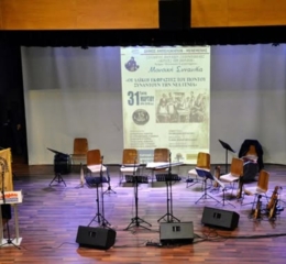 Δύο Εμβληματικές Μουσικές Εκδηλώσεις πραγματοποίησαν οι «Ακρίτες» Σταυρούπολης