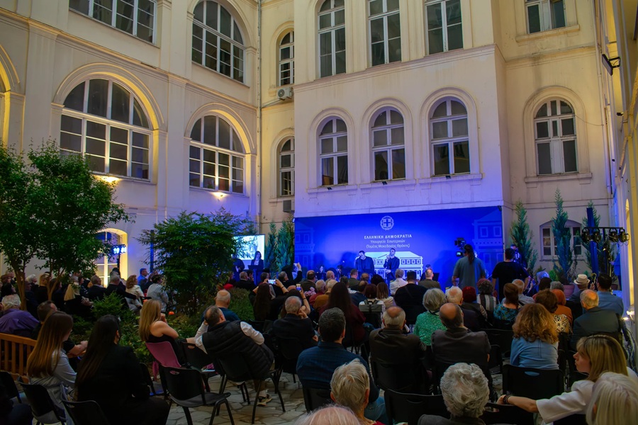 Εκδήλωση του ΥΜΑΘ για τη Γενοκτονία των Ποντίων