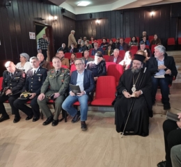 Το Μεγάλο Ταξίδι των Ποντίων προς το Κιζάρι
