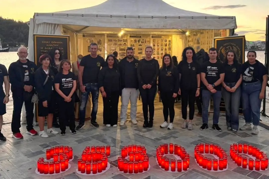 «Οι Κομνηνοί» τίμησαν τα Θύματα της Γενοκτονίας